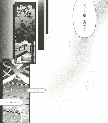 [Momoiro-netsuduki (Kisaki Nana)] THE LIGHT SHINES IN THE DARKNESS – Osomatsu-San dj [JP] – Gay Manga sex 13