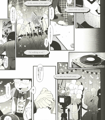 [Momoiro-netsuduki (Kisaki Nana)] THE LIGHT SHINES IN THE DARKNESS – Osomatsu-San dj [JP] – Gay Manga sex 14