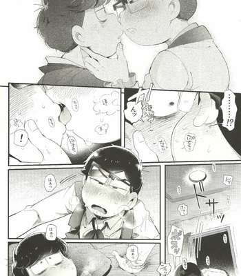 [Momoiro-netsuduki (Kisaki Nana)] THE LIGHT SHINES IN THE DARKNESS – Osomatsu-San dj [JP] – Gay Manga sex 17