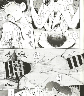 [Momoiro-netsuduki (Kisaki Nana)] THE LIGHT SHINES IN THE DARKNESS – Osomatsu-San dj [JP] – Gay Manga sex 39