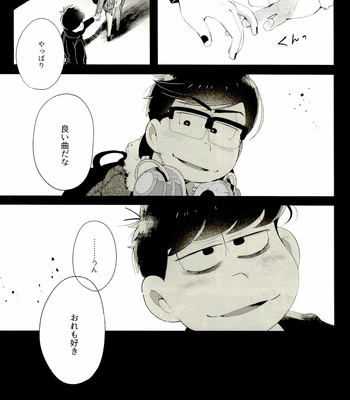 [Momoiro-netsuduki (Kisaki Nana)] THE LIGHT SHINES IN THE DARKNESS – Osomatsu-San dj [JP] – Gay Manga sex 49