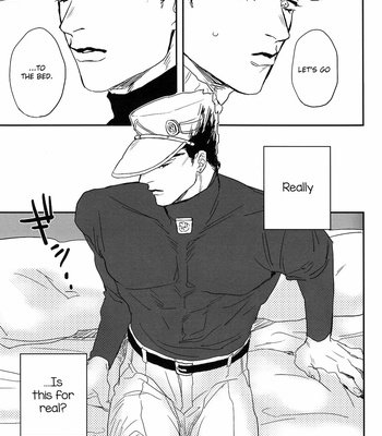 [Kaneda] A relaxing night – JoJo dj [Eng] – Gay Manga sex 14