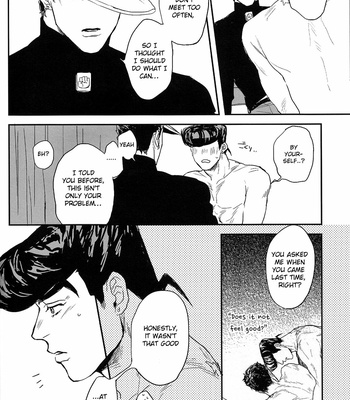 [Kaneda] A relaxing night – JoJo dj [Eng] – Gay Manga sex 17