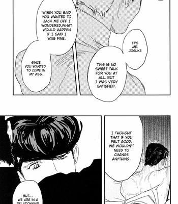 [Kaneda] A relaxing night – JoJo dj [Eng] – Gay Manga sex 18