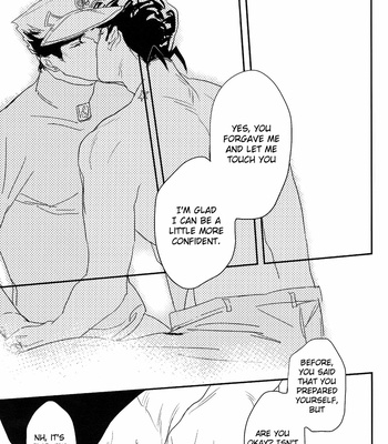 [Kaneda] A relaxing night – JoJo dj [Eng] – Gay Manga sex 20