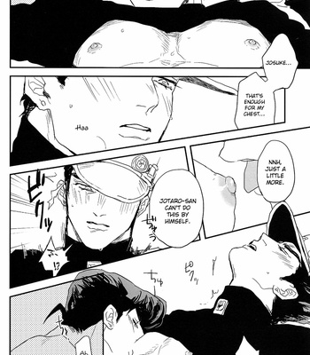 [Kaneda] A relaxing night – JoJo dj [Eng] – Gay Manga sex 23
