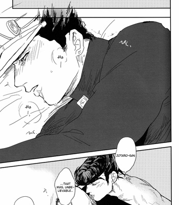 [Kaneda] A relaxing night – JoJo dj [Eng] – Gay Manga sex 28