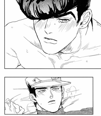 [Kaneda] A relaxing night – JoJo dj [Eng] – Gay Manga sex 31