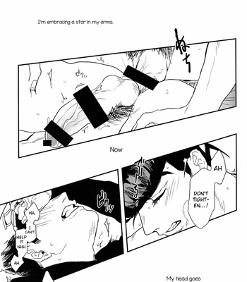 [Kaneda] A relaxing night – JoJo dj [Eng] – Gay Manga sex 32