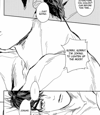 [Kaneda] A relaxing night – JoJo dj [Eng] – Gay Manga sex 39