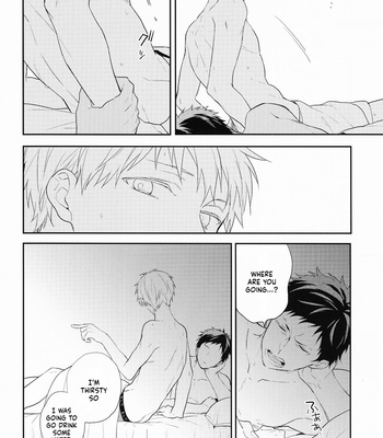 [Chacha/ Akatsuki Riku] Kuroko no Basket dj – Natsu no Owari [Eng] – Gay Manga sex 7