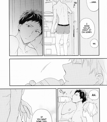 [Chacha/ Akatsuki Riku] Kuroko no Basket dj – Natsu no Owari [Eng] – Gay Manga sex 8