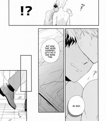 [Chacha/ Akatsuki Riku] Kuroko no Basket dj – Natsu no Owari [Eng] – Gay Manga sex 10