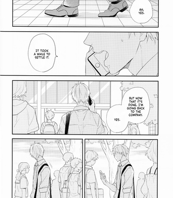 [Chacha/ Akatsuki Riku] Kuroko no Basket dj – Natsu no Owari [Eng] – Gay Manga sex 13