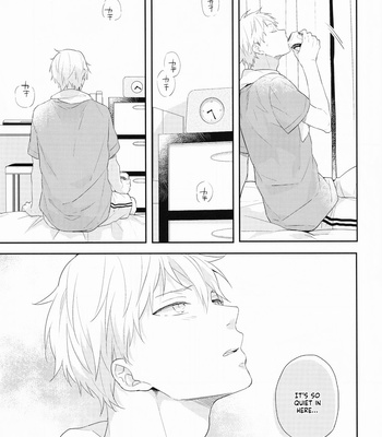 [Chacha/ Akatsuki Riku] Kuroko no Basket dj – Natsu no Owari [Eng] – Gay Manga sex 16