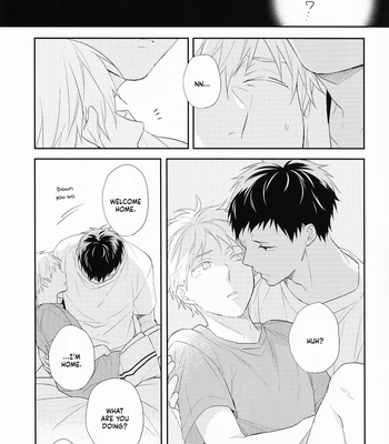 [Chacha/ Akatsuki Riku] Kuroko no Basket dj – Natsu no Owari [Eng] – Gay Manga sex 20