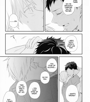 [Chacha/ Akatsuki Riku] Kuroko no Basket dj – Natsu no Owari [Eng] – Gay Manga sex 21