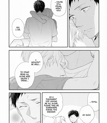 [Chacha/ Akatsuki Riku] Kuroko no Basket dj – Natsu no Owari [Eng] – Gay Manga sex 22