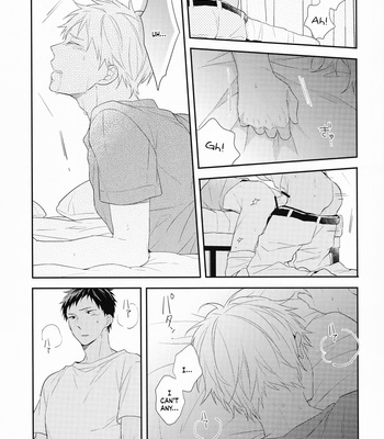 [Chacha/ Akatsuki Riku] Kuroko no Basket dj – Natsu no Owari [Eng] – Gay Manga sex 24