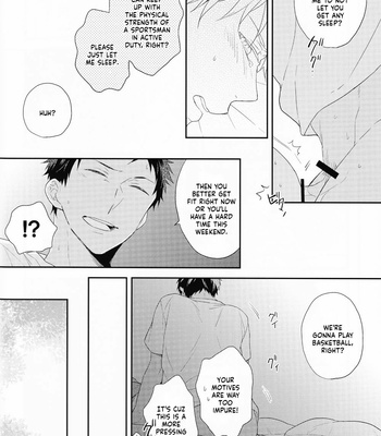 [Chacha/ Akatsuki Riku] Kuroko no Basket dj – Natsu no Owari [Eng] – Gay Manga sex 25