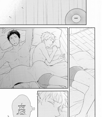 [Chacha/ Akatsuki Riku] Kuroko no Basket dj – Natsu no Owari [Eng] – Gay Manga sex 26