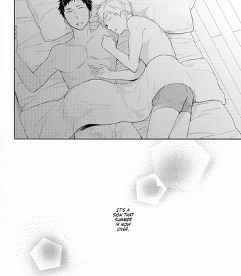 [Chacha/ Akatsuki Riku] Kuroko no Basket dj – Natsu no Owari [Eng] – Gay Manga sex 27