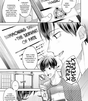 [YAREYA Umako] Kaerenu Oni to no Momo Biyori (update c.5+Extra) [Eng] – Gay Manga sex 11