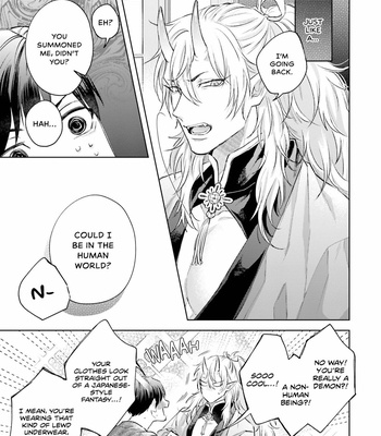 [YAREYA Umako] Kaerenu Oni to no Momo Biyori (update c.5+Extra) [Eng] – Gay Manga sex 15