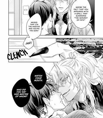[YAREYA Umako] Kaerenu Oni to no Momo Biyori (update c.5+Extra) [Eng] – Gay Manga sex 18