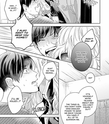 [YAREYA Umako] Kaerenu Oni to no Momo Biyori (update c.5+Extra) [Eng] – Gay Manga sex 21