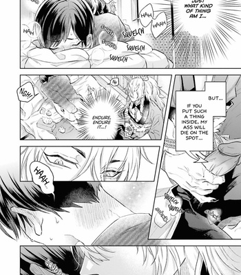[YAREYA Umako] Kaerenu Oni to no Momo Biyori (update c.5+Extra) [Eng] – Gay Manga sex 26