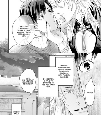 [YAREYA Umako] Kaerenu Oni to no Momo Biyori (update c.5+Extra) [Eng] – Gay Manga sex 41