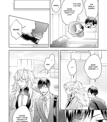 [YAREYA Umako] Kaerenu Oni to no Momo Biyori (update c.5+Extra) [Eng] – Gay Manga sex 49