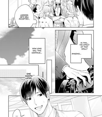 [YAREYA Umako] Kaerenu Oni to no Momo Biyori (update c.5+Extra) [Eng] – Gay Manga sex 51
