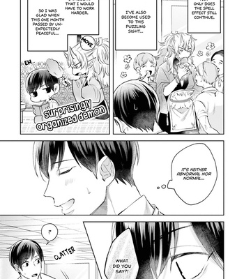 [YAREYA Umako] Kaerenu Oni to no Momo Biyori (update c.5+Extra) [Eng] – Gay Manga sex 52