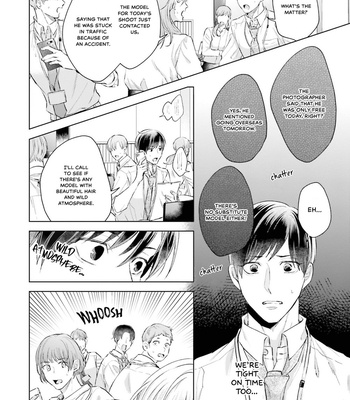 [YAREYA Umako] Kaerenu Oni to no Momo Biyori (update c.5+Extra) [Eng] – Gay Manga sex 53