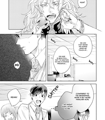 [YAREYA Umako] Kaerenu Oni to no Momo Biyori (update c.5+Extra) [Eng] – Gay Manga sex 54