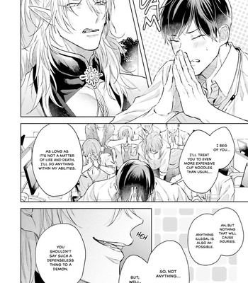 [YAREYA Umako] Kaerenu Oni to no Momo Biyori (update c.5+Extra) [Eng] – Gay Manga sex 55