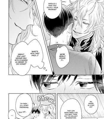 [YAREYA Umako] Kaerenu Oni to no Momo Biyori (update c.5+Extra) [Eng] – Gay Manga sex 61