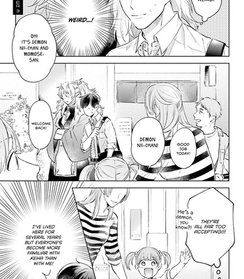 [YAREYA Umako] Kaerenu Oni to no Momo Biyori (update c.5+Extra) [Eng] – Gay Manga sex 69
