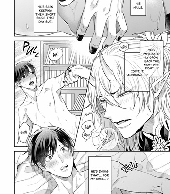 [YAREYA Umako] Kaerenu Oni to no Momo Biyori (update c.5+Extra) [Eng] – Gay Manga sex 109