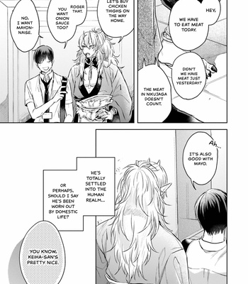 [YAREYA Umako] Kaerenu Oni to no Momo Biyori (update c.5+Extra) [Eng] – Gay Manga sex 114