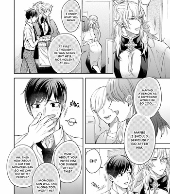 [YAREYA Umako] Kaerenu Oni to no Momo Biyori (update c.5+Extra) [Eng] – Gay Manga sex 115