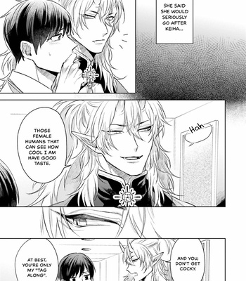 [YAREYA Umako] Kaerenu Oni to no Momo Biyori (update c.5+Extra) [Eng] – Gay Manga sex 116