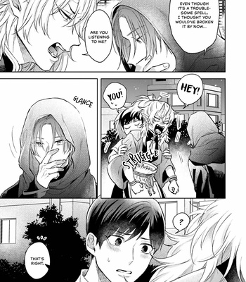 [YAREYA Umako] Kaerenu Oni to no Momo Biyori (update c.5+Extra) [Eng] – Gay Manga sex 122