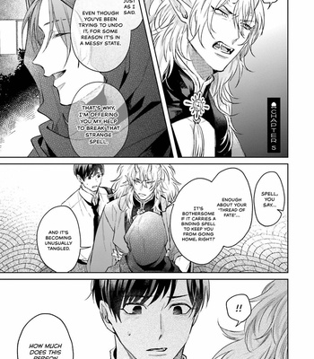 [YAREYA Umako] Kaerenu Oni to no Momo Biyori (update c.5+Extra) [Eng] – Gay Manga sex 125