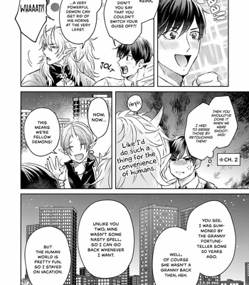 [YAREYA Umako] Kaerenu Oni to no Momo Biyori (update c.5+Extra) [Eng] – Gay Manga sex 128