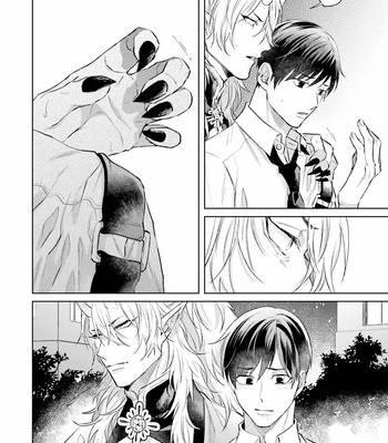[YAREYA Umako] Kaerenu Oni to no Momo Biyori (update c.5+Extra) [Eng] – Gay Manga sex 136