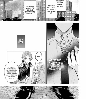 [YAREYA Umako] Kaerenu Oni to no Momo Biyori (update c.5+Extra) [Eng] – Gay Manga sex 137