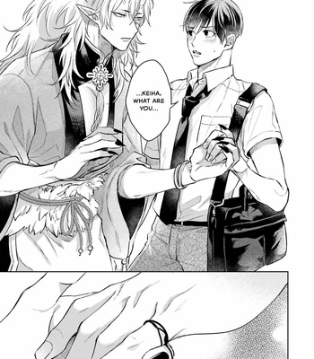 [YAREYA Umako] Kaerenu Oni to no Momo Biyori (update c.5+Extra) [Eng] – Gay Manga sex 141